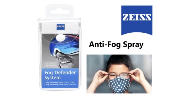 Anti Fog Spray Zeiss